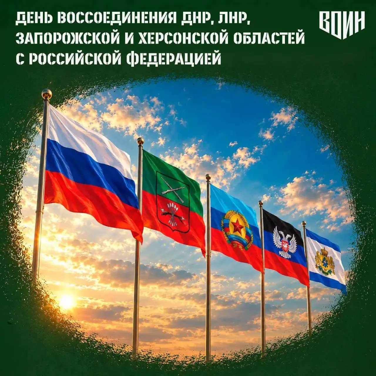 В продолжение темы.
