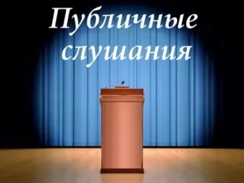 Уважаемые жители Ленинградской области!
