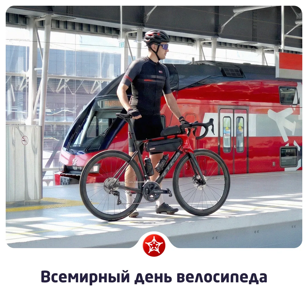 😎 Бесплатно!