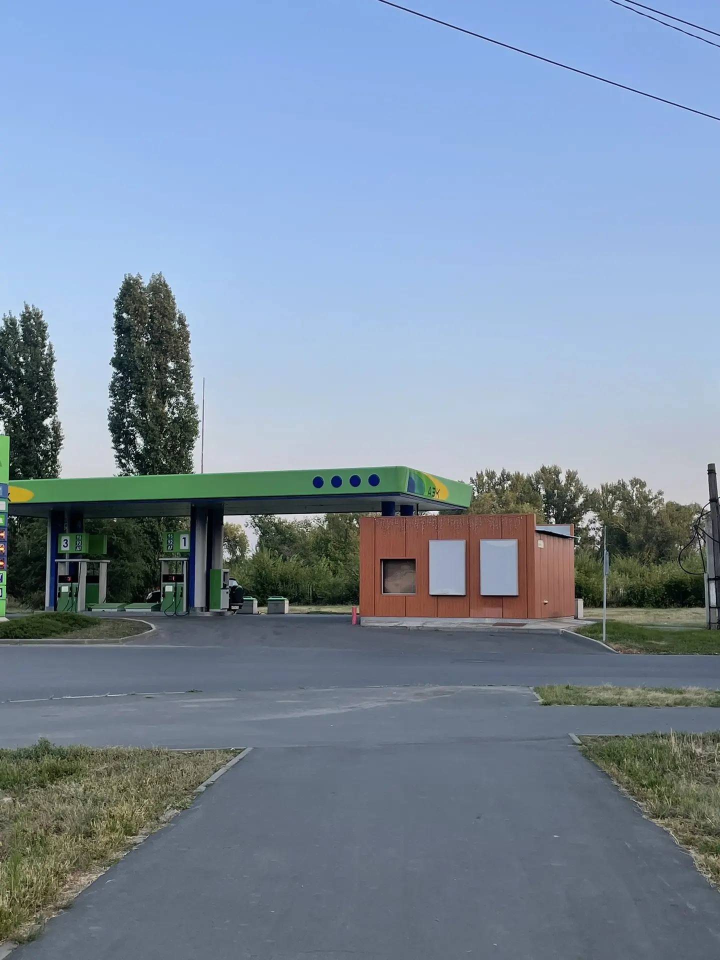 Здравствуйте. На АЗК в Жг