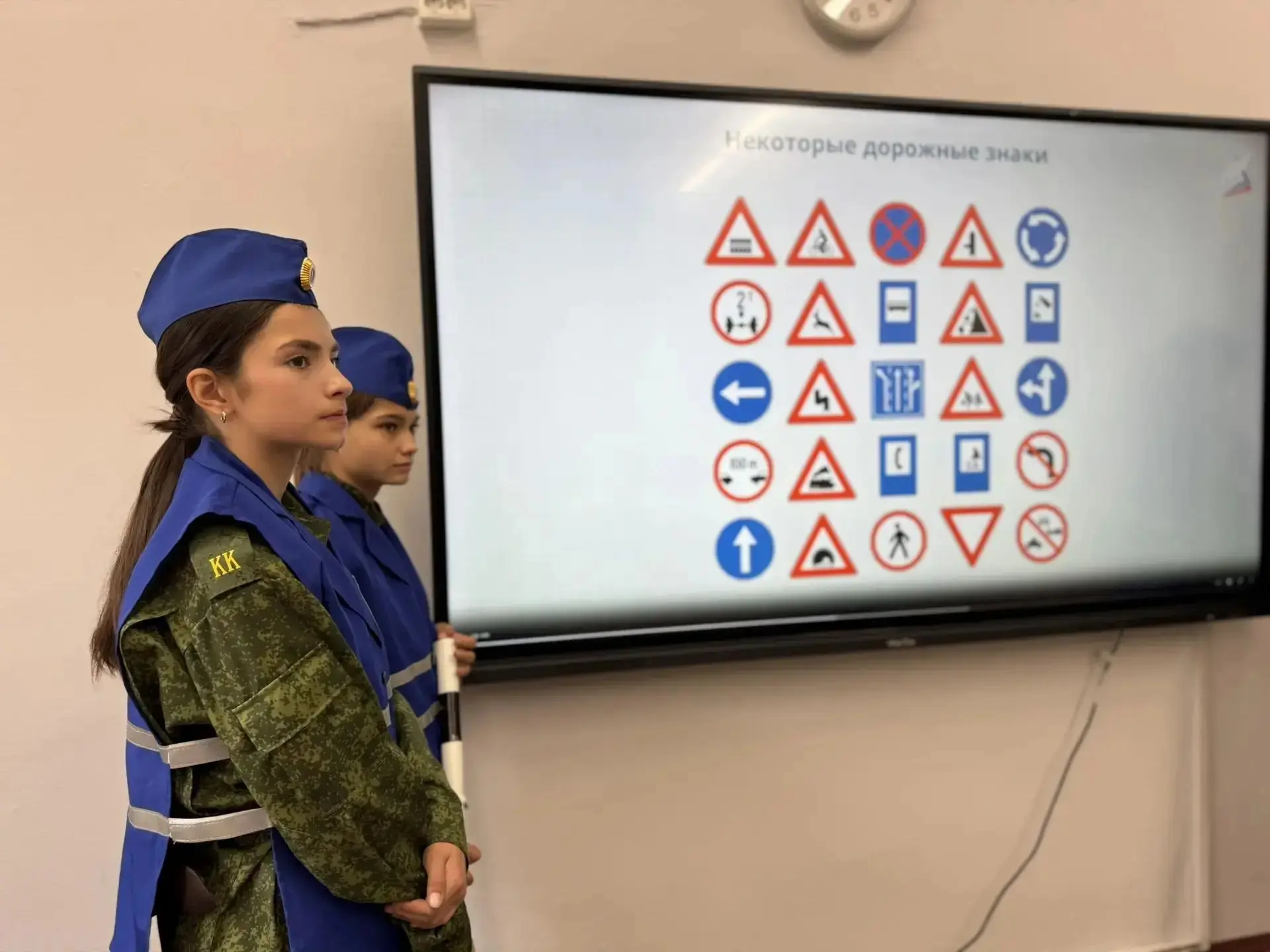 🚦 Всероссийская неделя БДД — наши ребята в деле!