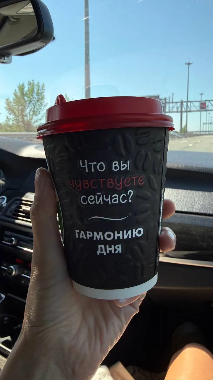Друзья, я дома!

Могу в работу сегодня взять 2 человека. 

📲Я в MAX
📲Я в ТГ

Мой канал в Max👇
htt