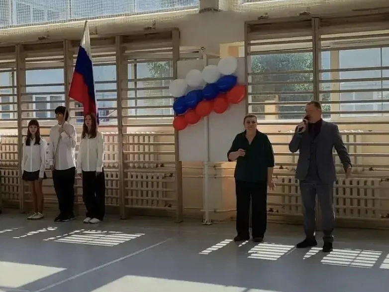 🍁 С Днём знаний! 🍁