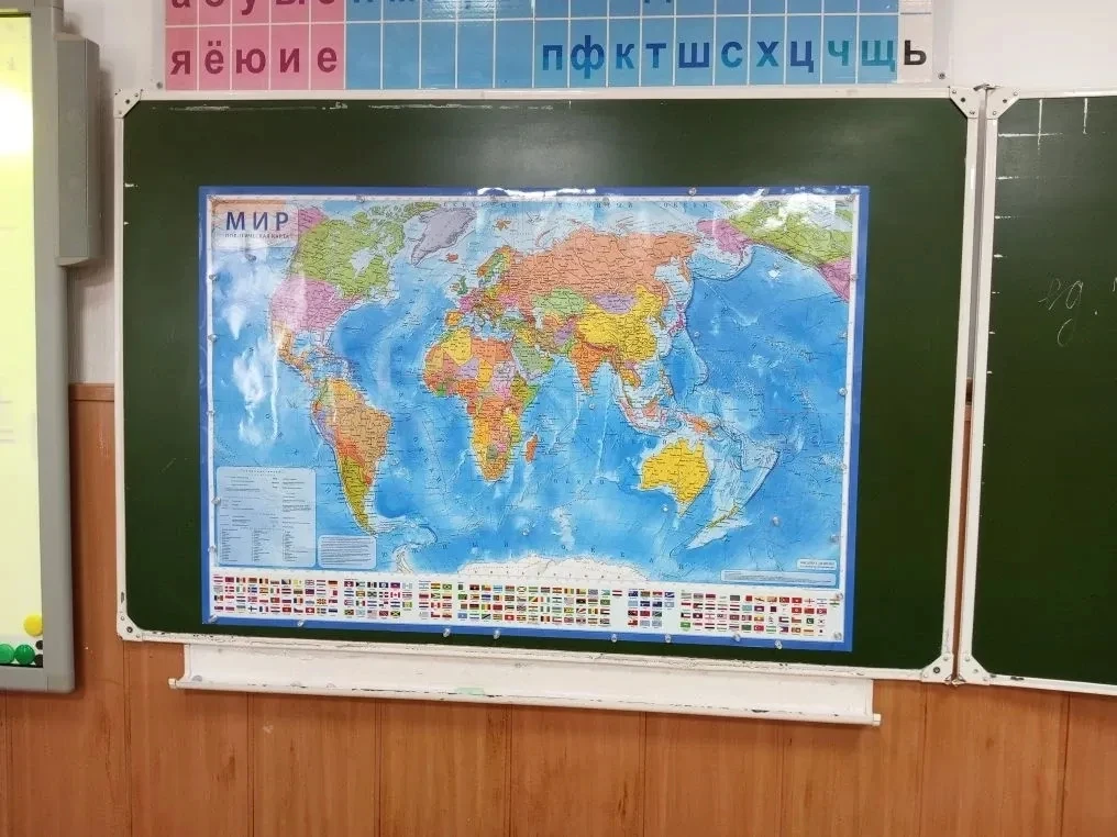 Ура! Каникулы с пользой! 🌟 23 марта 2026 года наши веселые каникулы стали еще интереснее! 📅 Мы отпра
