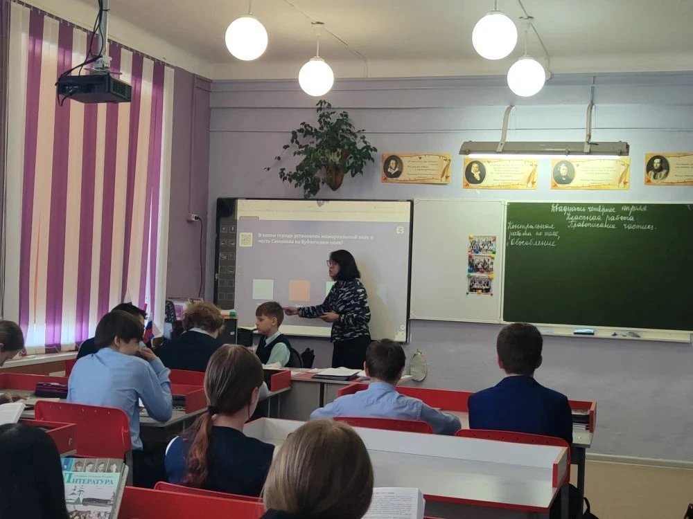 🎗️🇷🇺 В рамках традиционных "Чтецких программ" состоялось заседание Литературного клуба, которое было