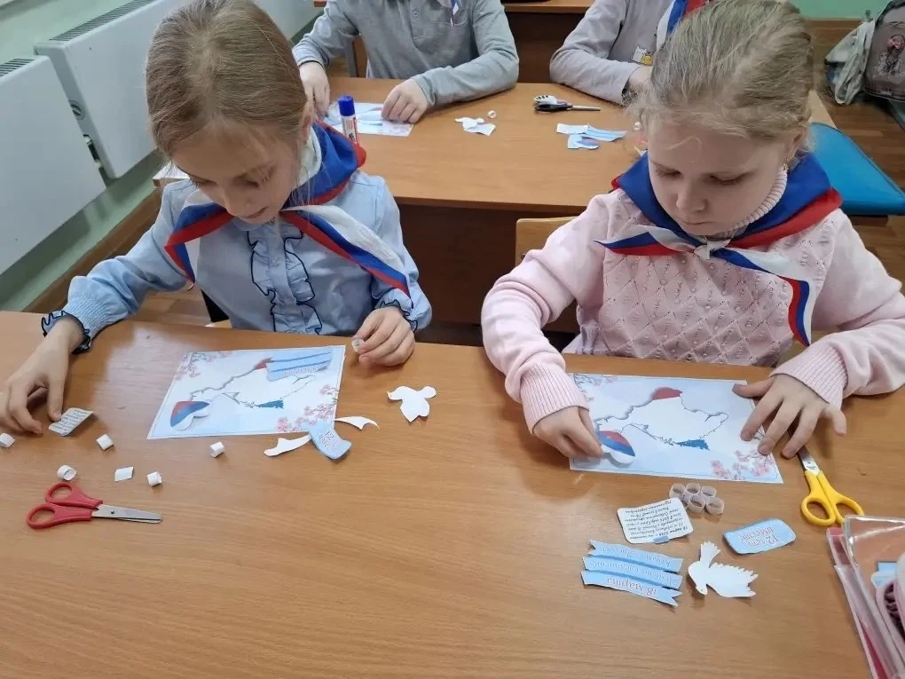 День присоединения Крыма 📚  🇷🇺 18 марта в нашей стране отмечается День воссоединения Крыма с Россией