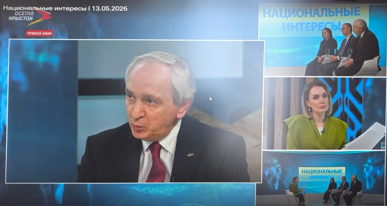 О современном состоянии осетинского языка, проблемах его сохранения, необходимости и сп...