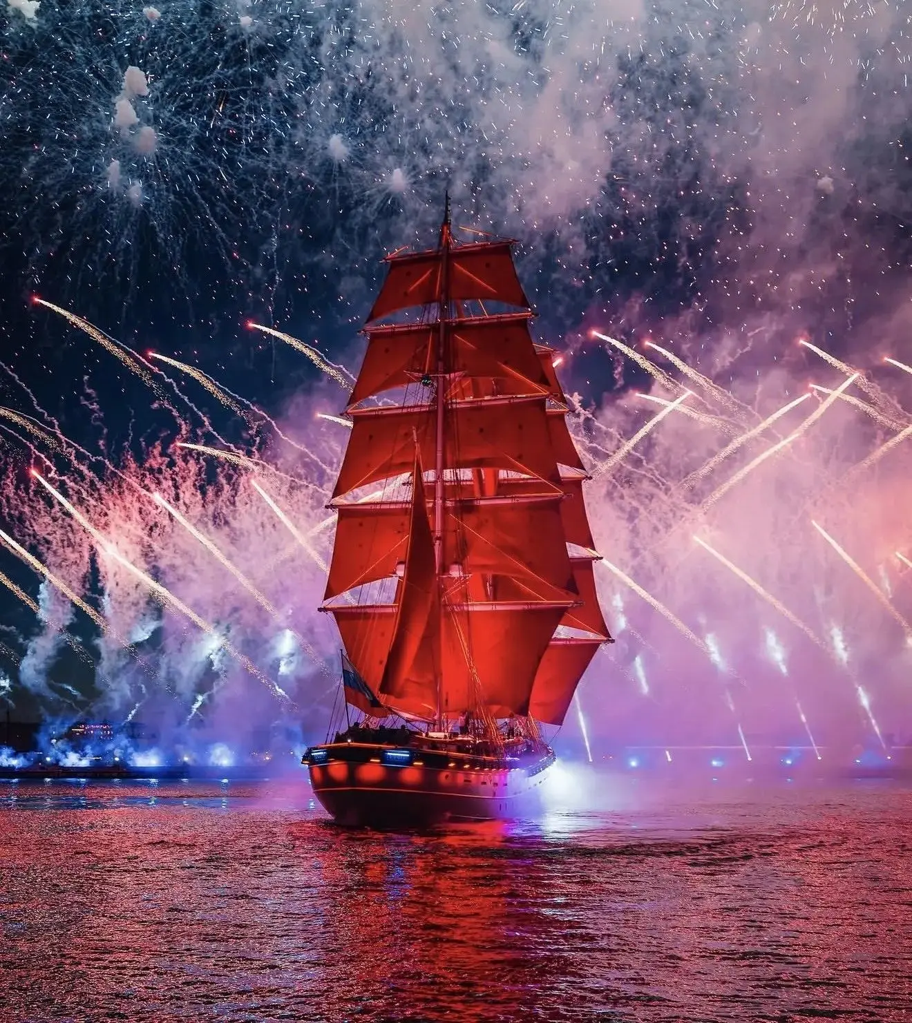 АЛЫЕ ПАРУСА - 2026 ⛵️