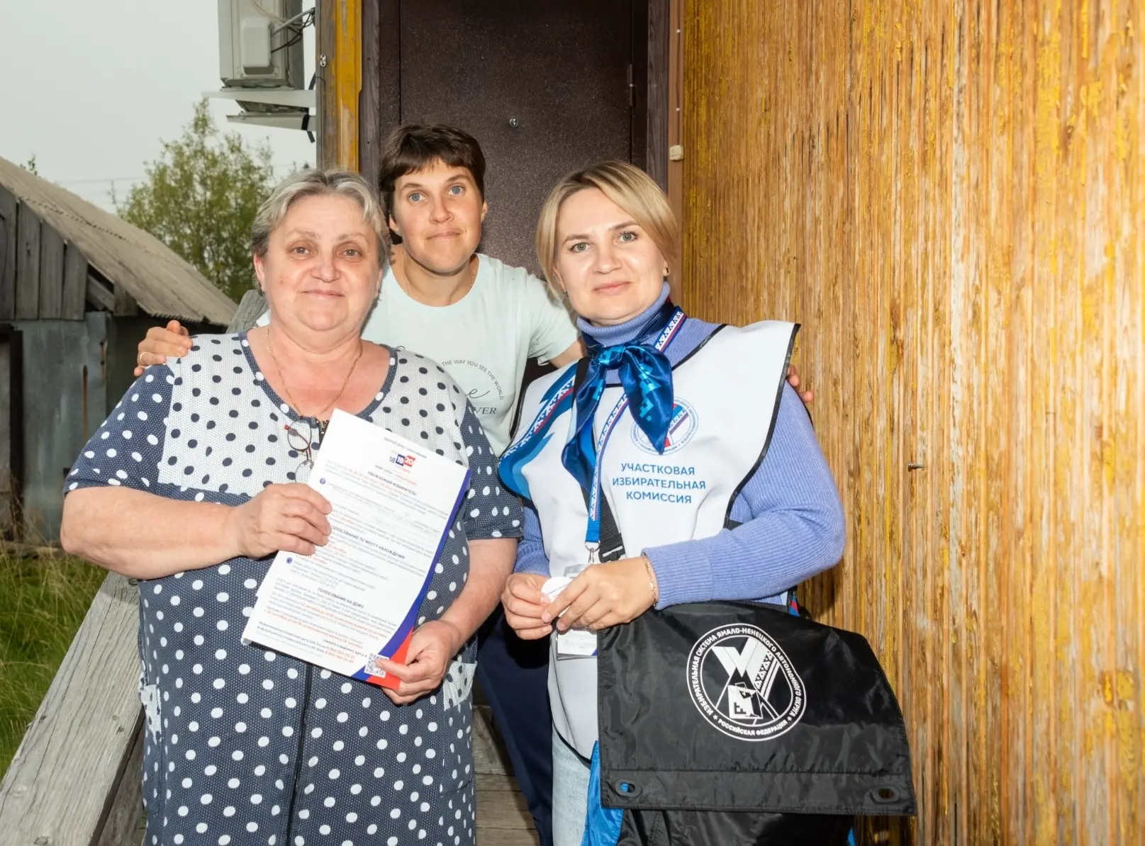 «ИнформУИК» в деле! 🗳
