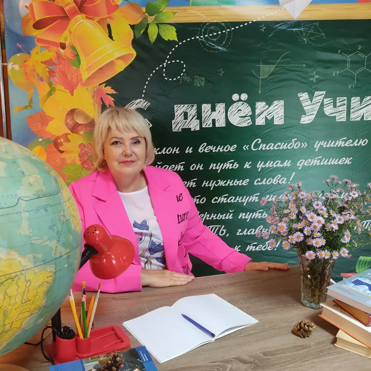 Уважаемая Ирина Владимировна! От всей души поздравляем Вас с присвоением почетного зван...
