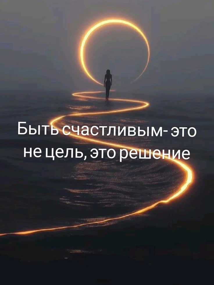 Вам не сложно мне приятно 😉