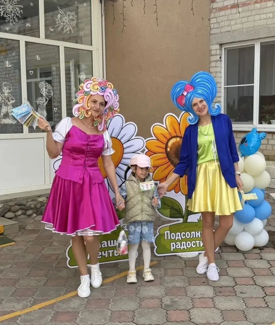 Лето пришло, а вместе с ним и самый добрый праздник!