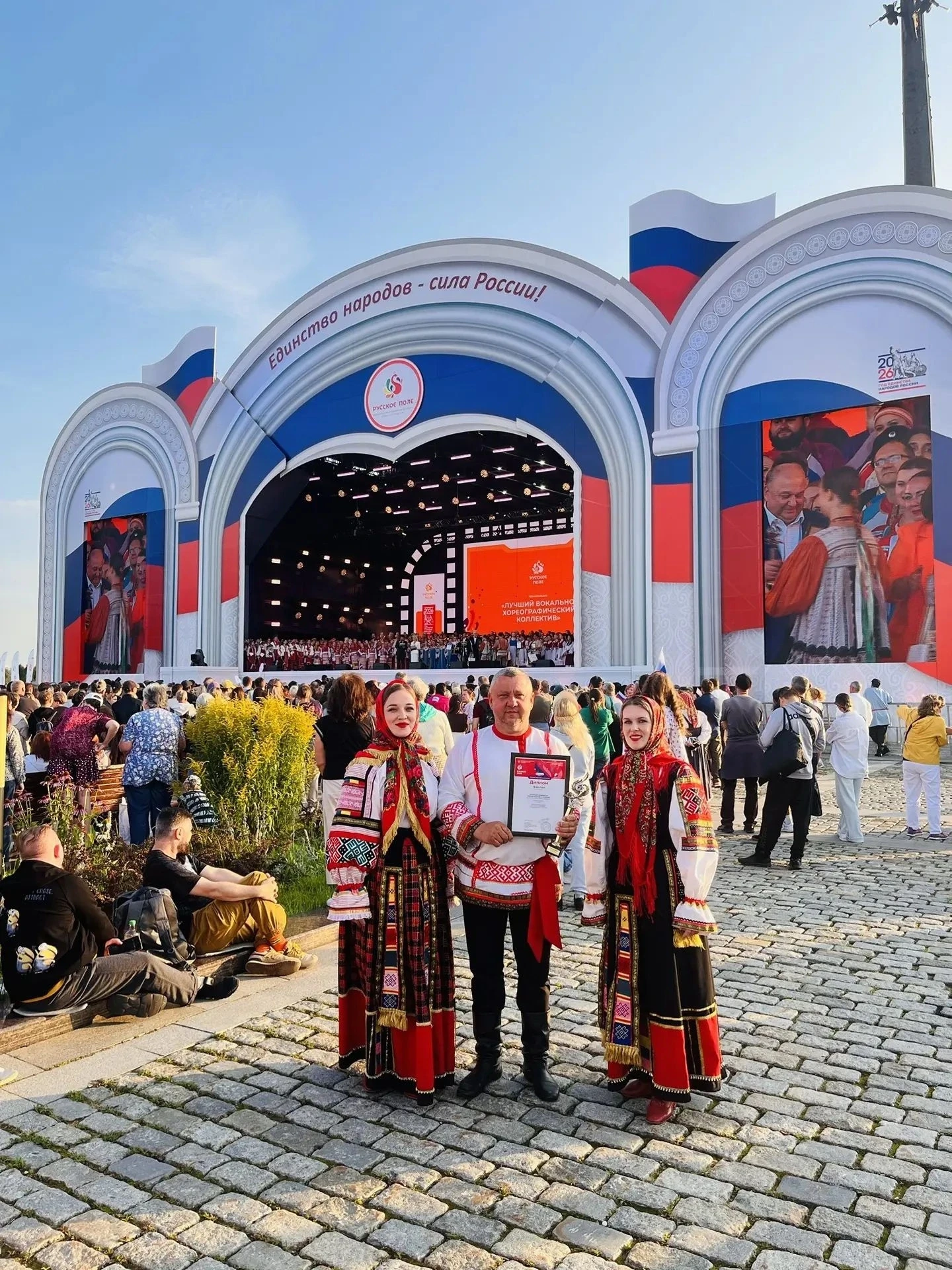 Гран-при «Русского поля» — снова у Усманского народного хора!