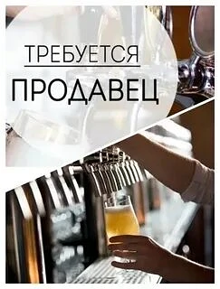 Донецк, Бульвар Шевченко.