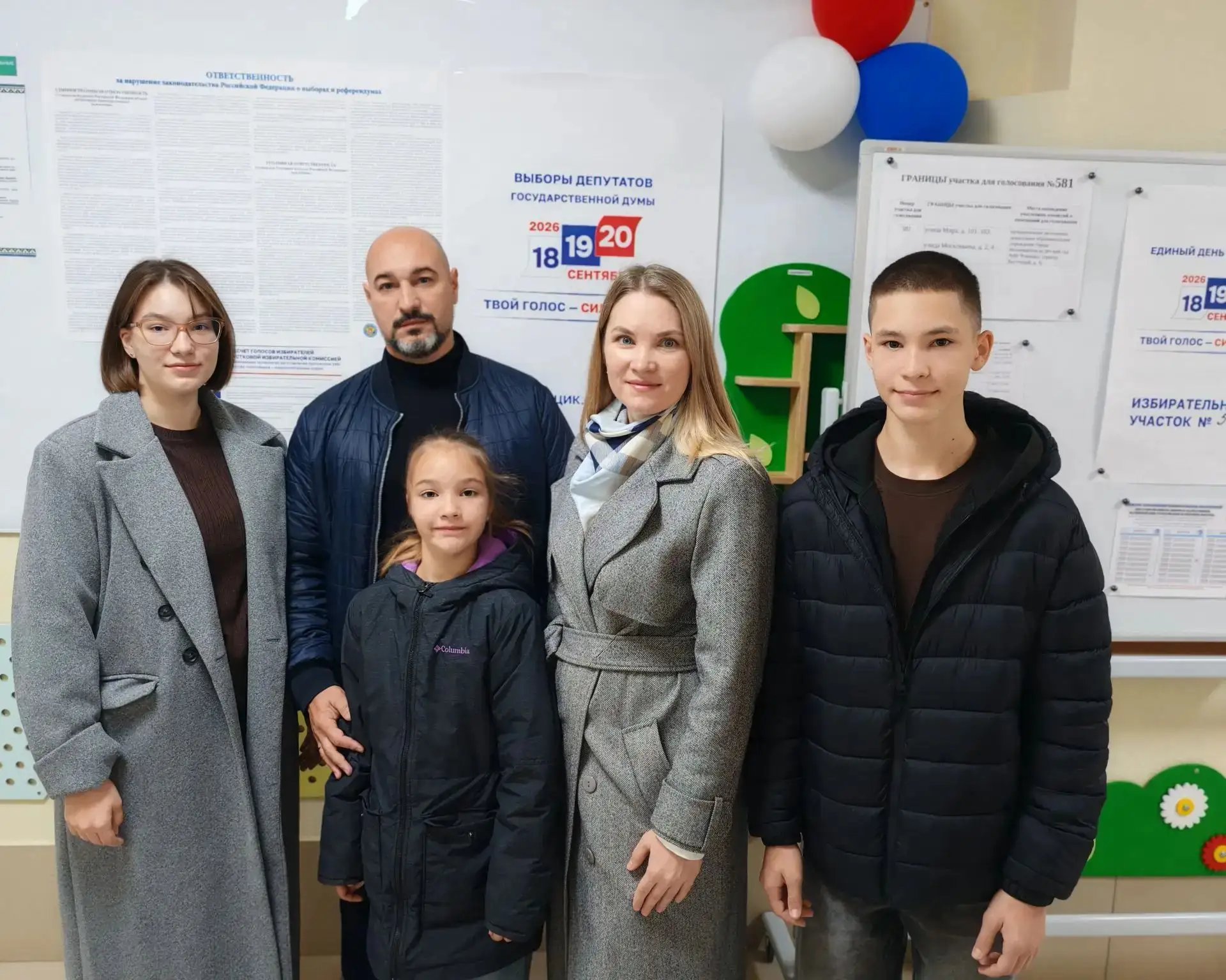 В 8:00 избирательные участки города вновь открыли свои двери. Второй день голосования в...