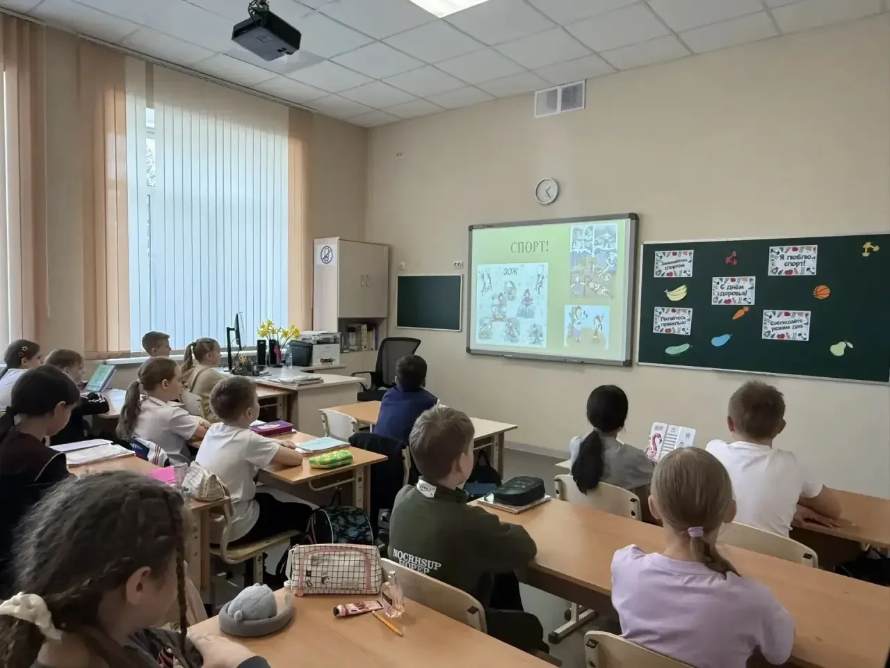 7 апреля школа встретила замечательный праздник – День здоровья! Утро началось с яркой ...