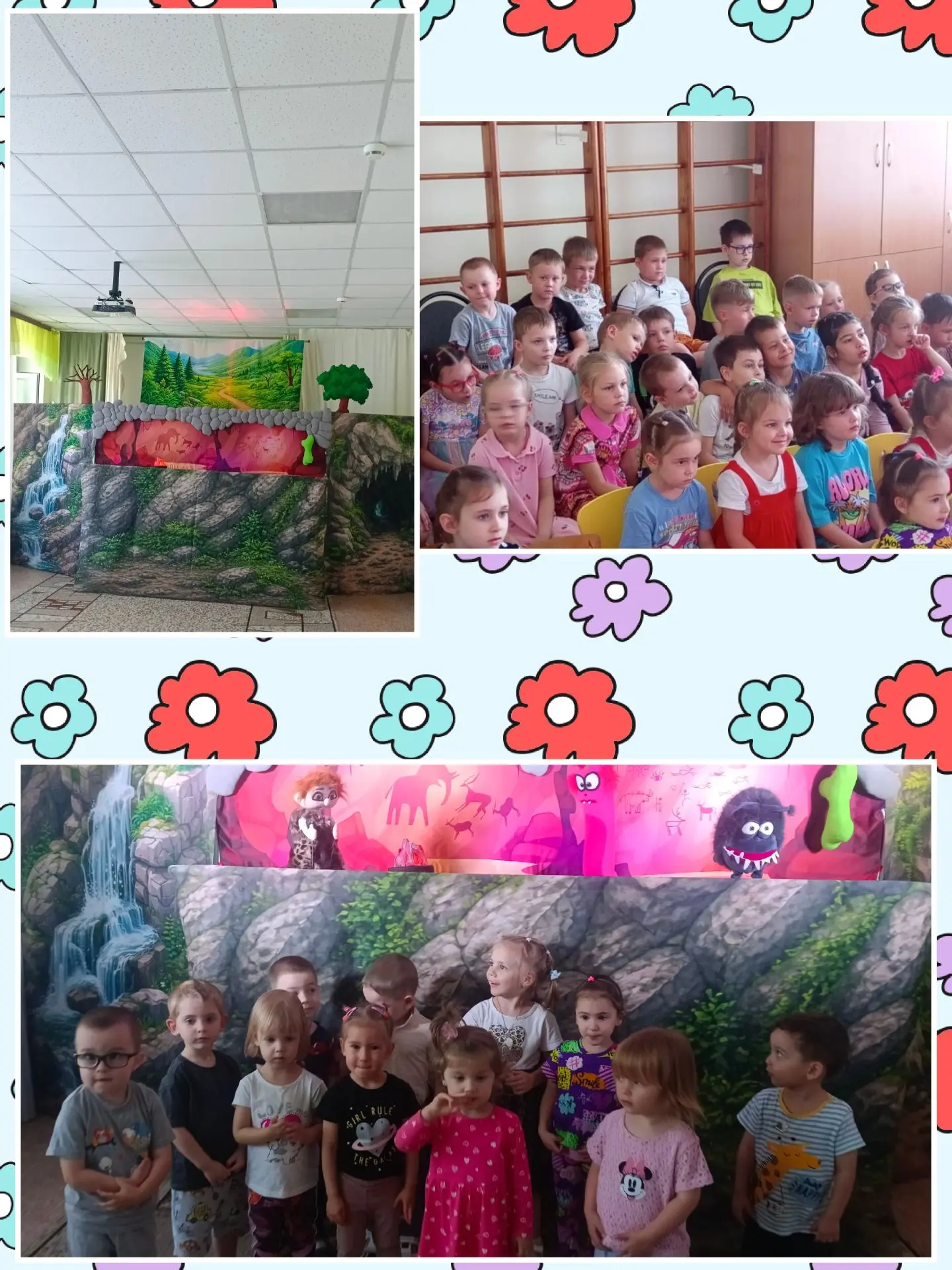 Сегодня в нашем саду прошло  мероприятие. К нам приезжала театральная студия «Январский...