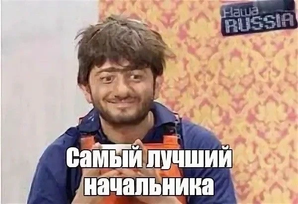 🥲Россияне увольняются с работы из-за отсутствия похвалы от начальства.