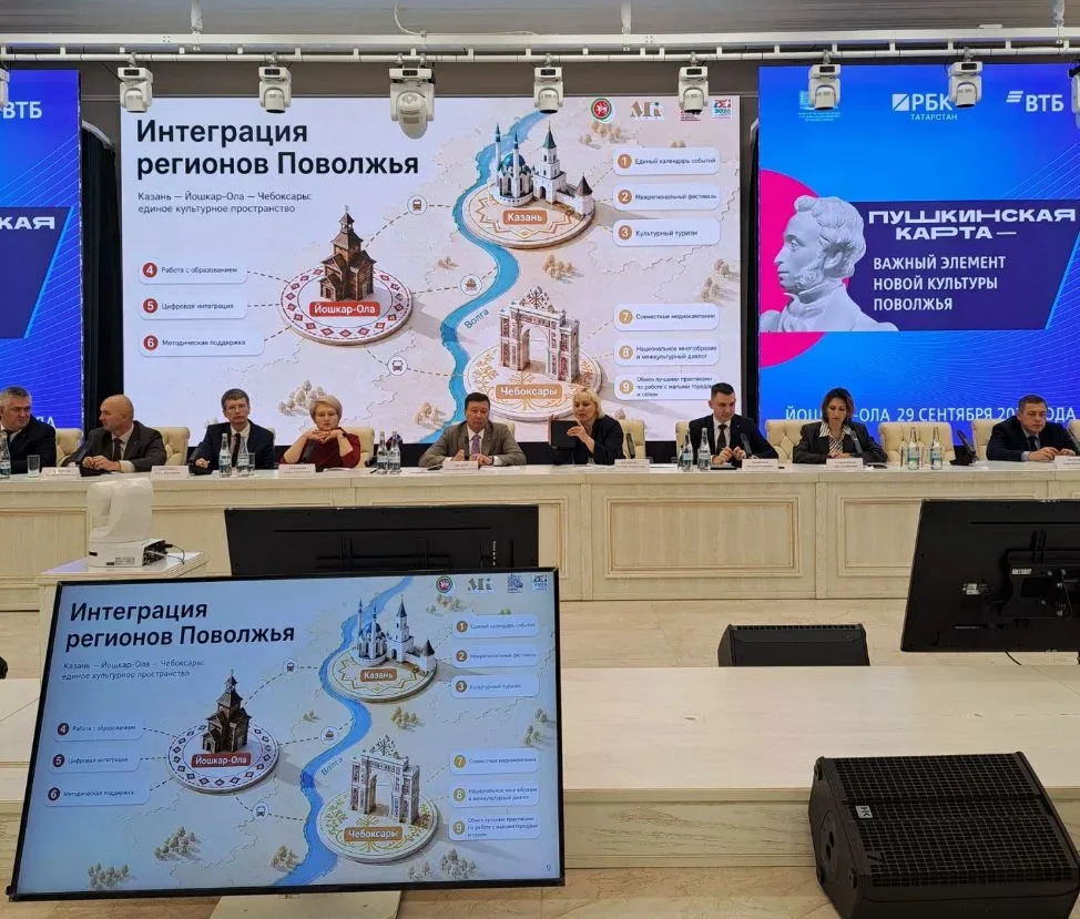 Татарстан и две соседние республики – Чувашия и Марий Эл – в 2027 году планируют запуст...