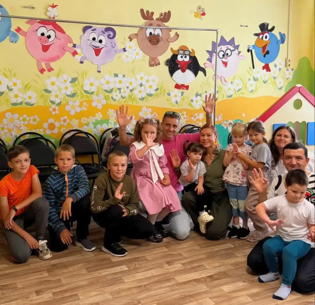 Дорогие друзья! ❤️