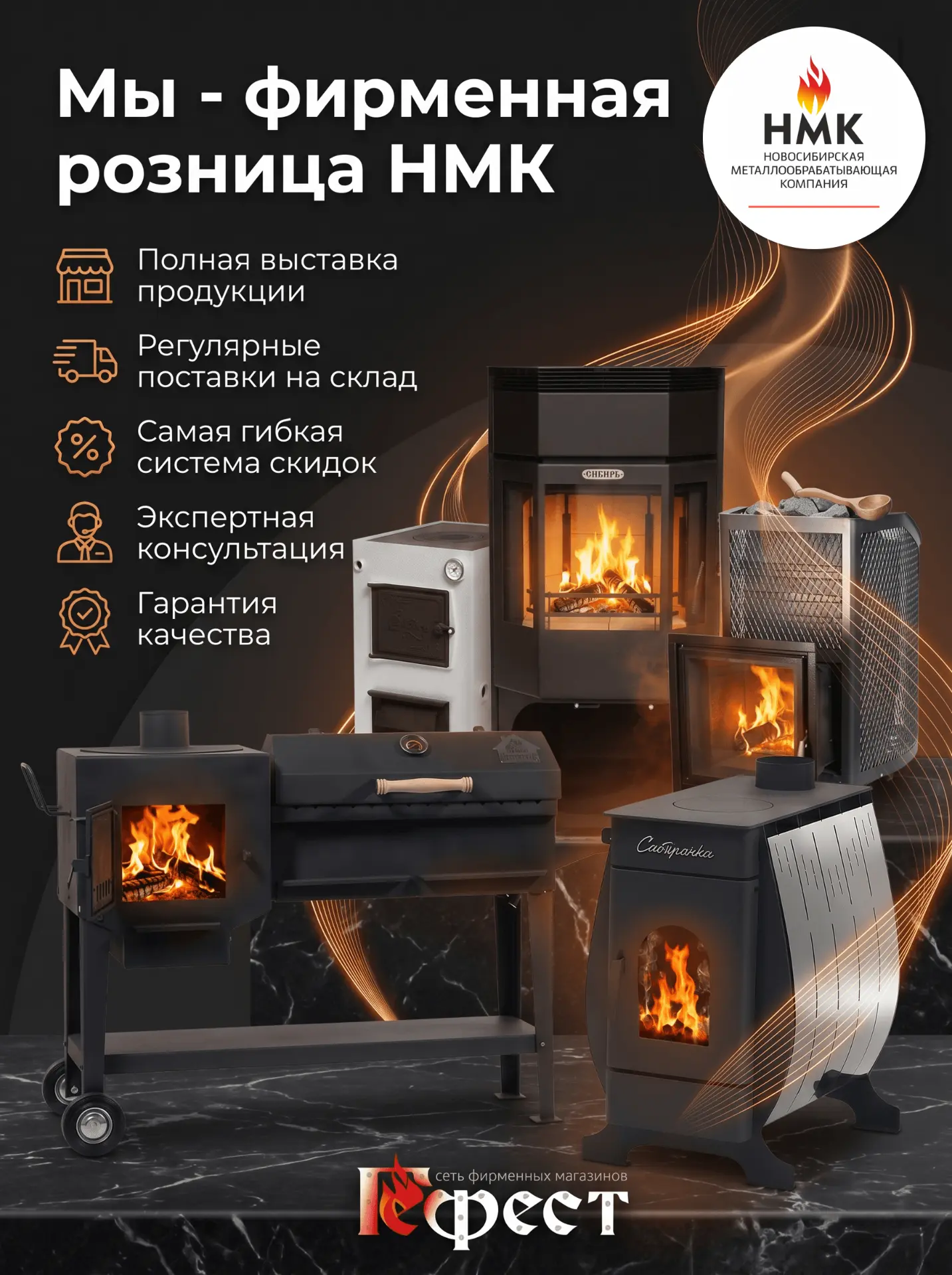 Что это за канал? 🤔