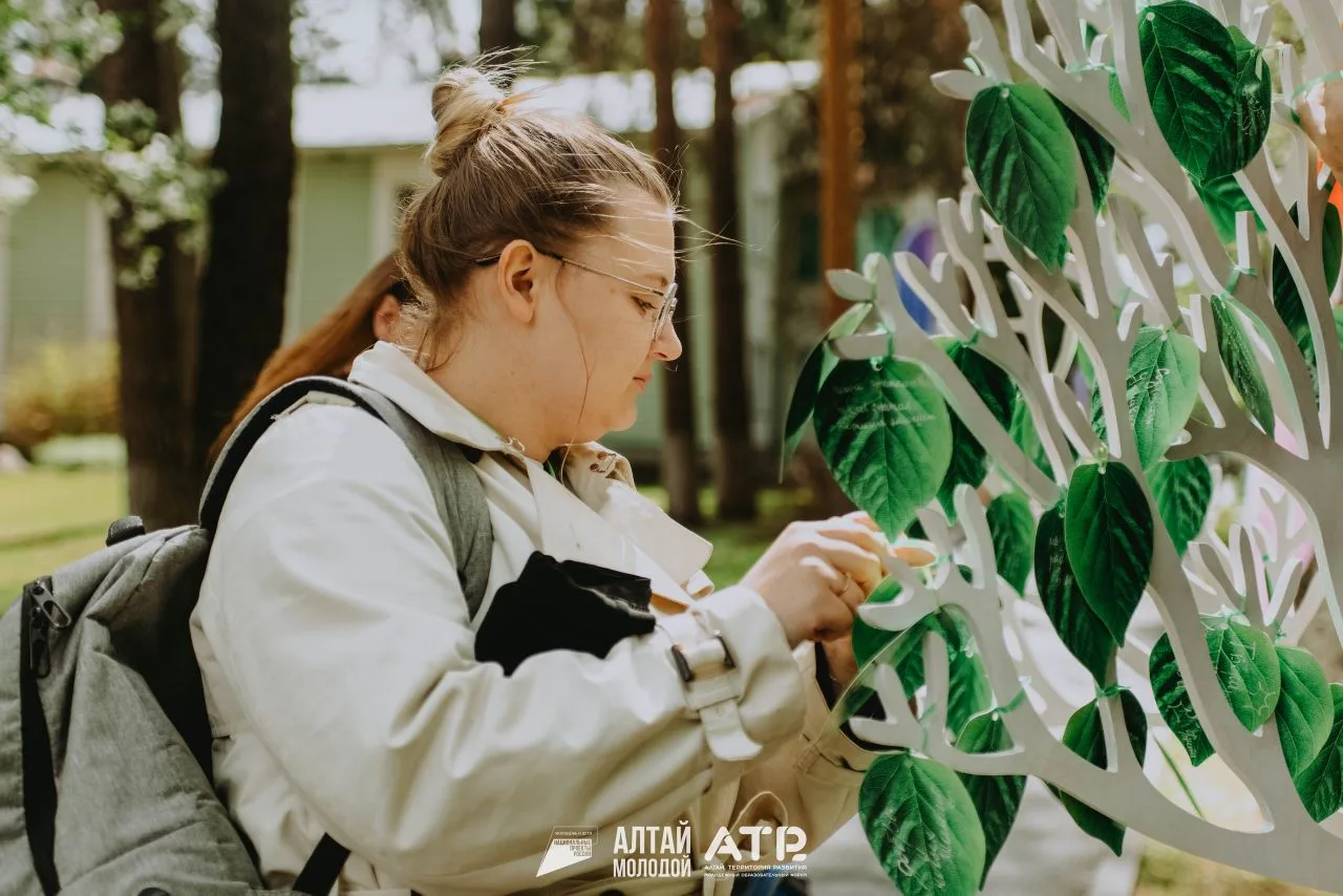 💫 Студенты колледжа стали участниками форума АТР!  С 22 по 25 мая на базе санатория «Сосновый бор», 