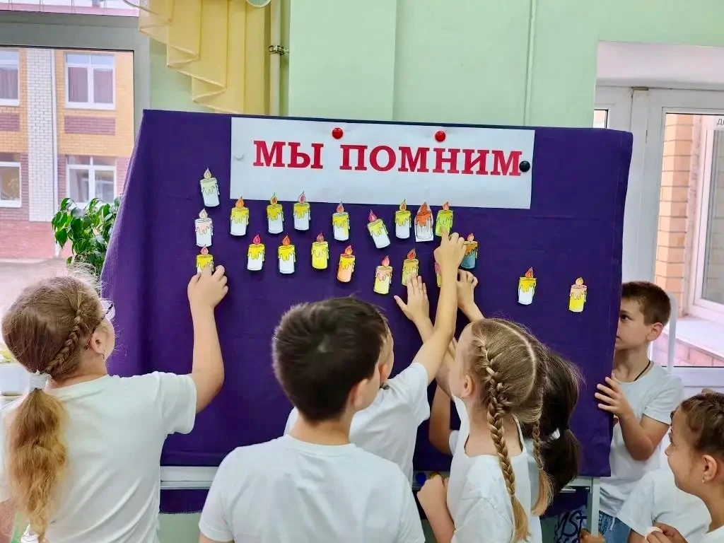 🕊️ 22 июня — День памяти и скорби. В последний лагерный день   наши маячата  приняли участие во Все