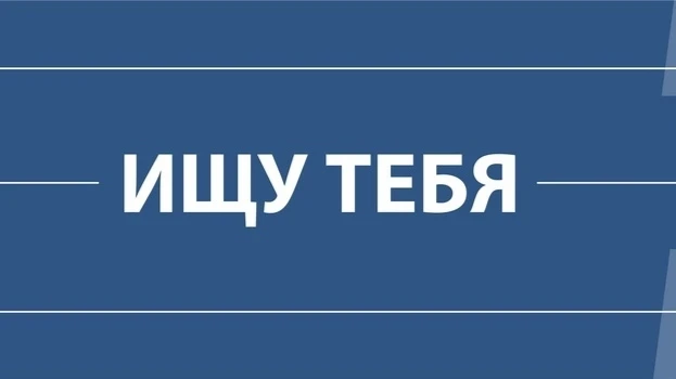 Здравствуйте, подскажите хорошего остеопата в Нягани