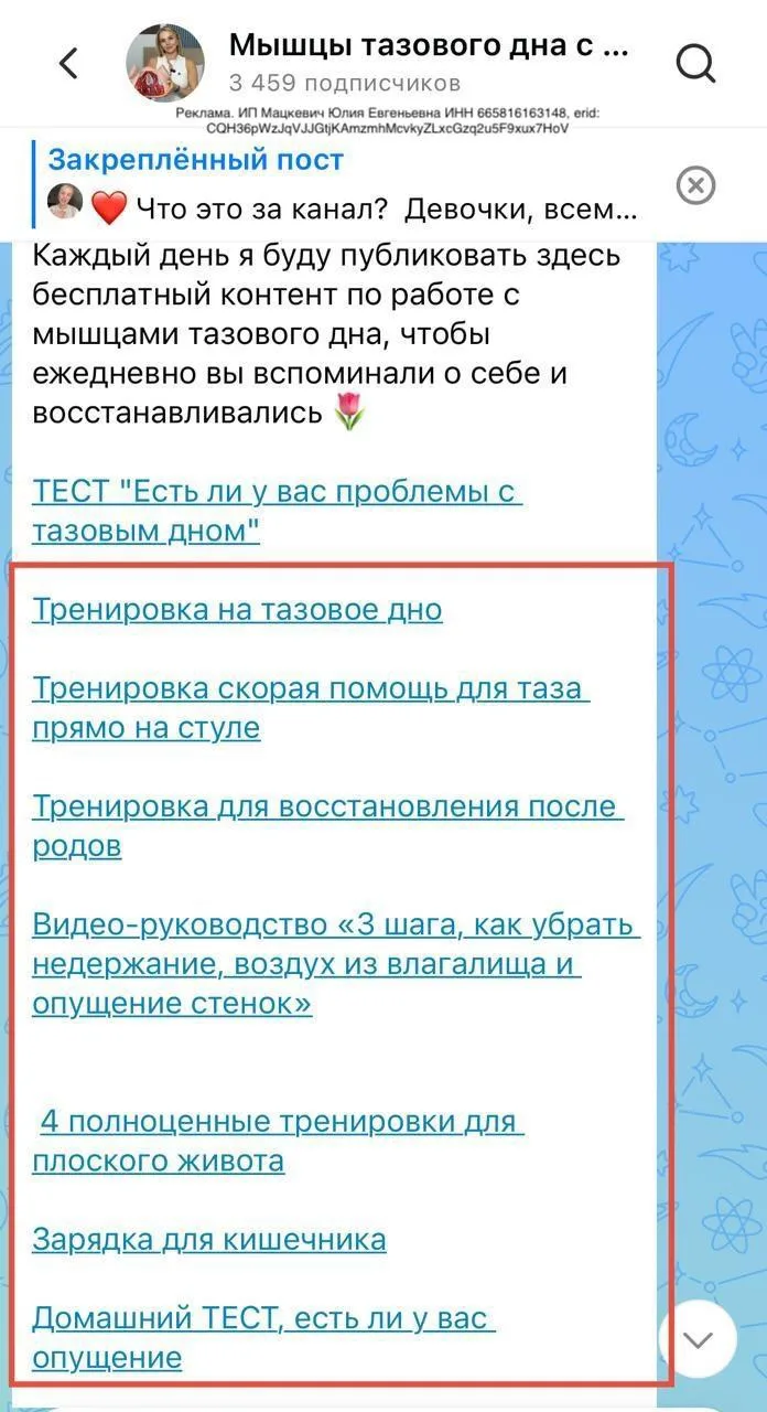 Разговаривала вчера с подругой о последствиях после родов. У нее был достаточно большой...