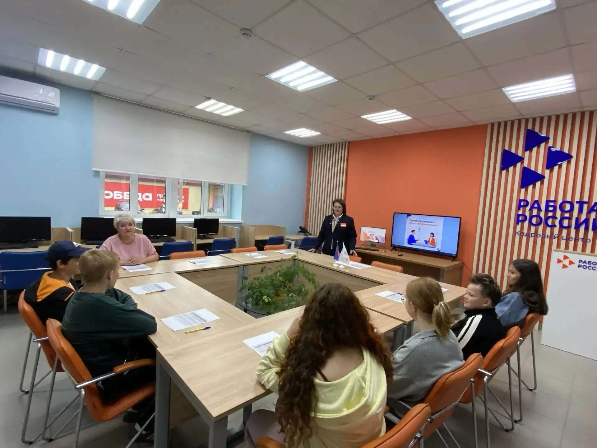 🧩Студия «ПРОФИ+» в деле: профориентационная встреча для подростков прошла в Шумерле
