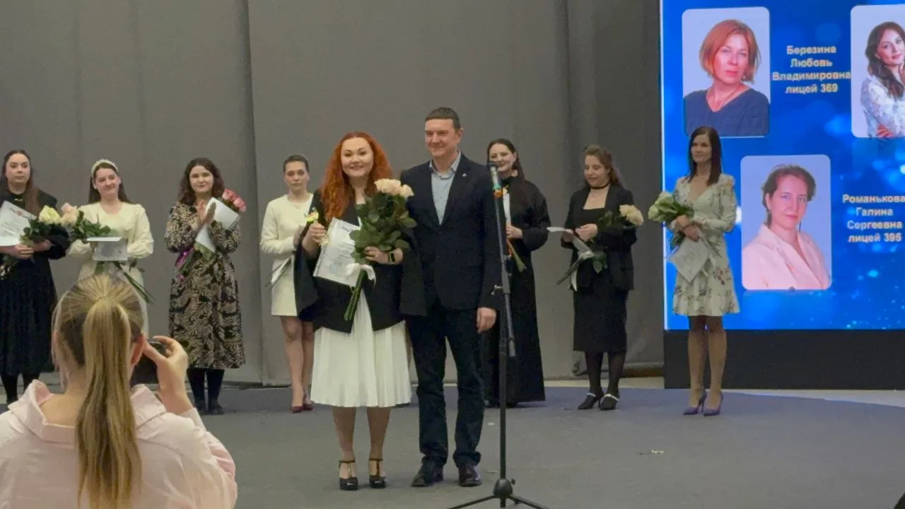 Педагогический Олимп: от мечты до победы!  Поздравляем победителей и участников районного конкурса п
