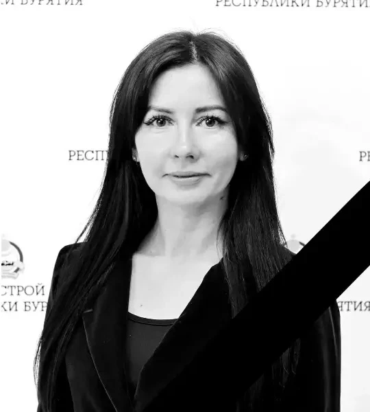 С глубоким прискорбием сообщаем, что трагически оборвалась жизнь нашей любимой коллеги ...