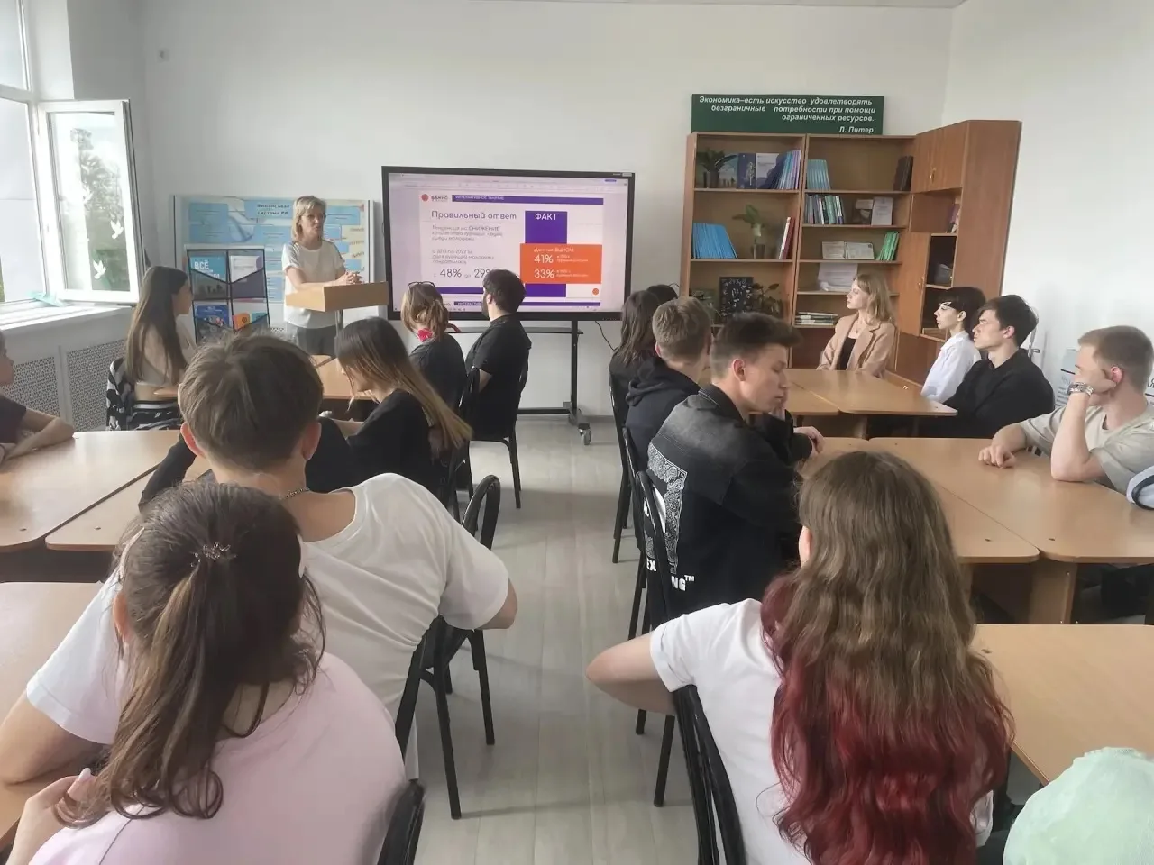 💪 Курс на Здоровье: как мы учим студентов заботиться о себе!  В Кореновском политехническом техникум