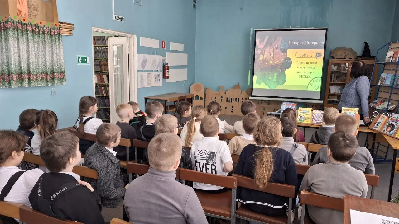 В рамках Недели «Безопасного Рунета» для ПЕРВЫХ ОРЛЯТ РОССИИ 2 "В" класса в библиотеке ф. №4 МБУК Жи