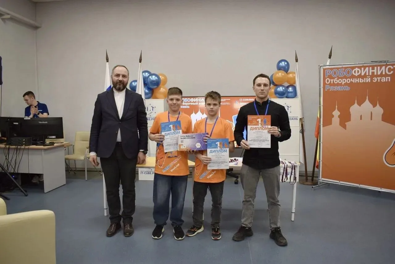 🤖 Региональный триумф на «РобоФинисте»! С 21 по 22 апреля в Рязани состоялся Региональный этап чемпи