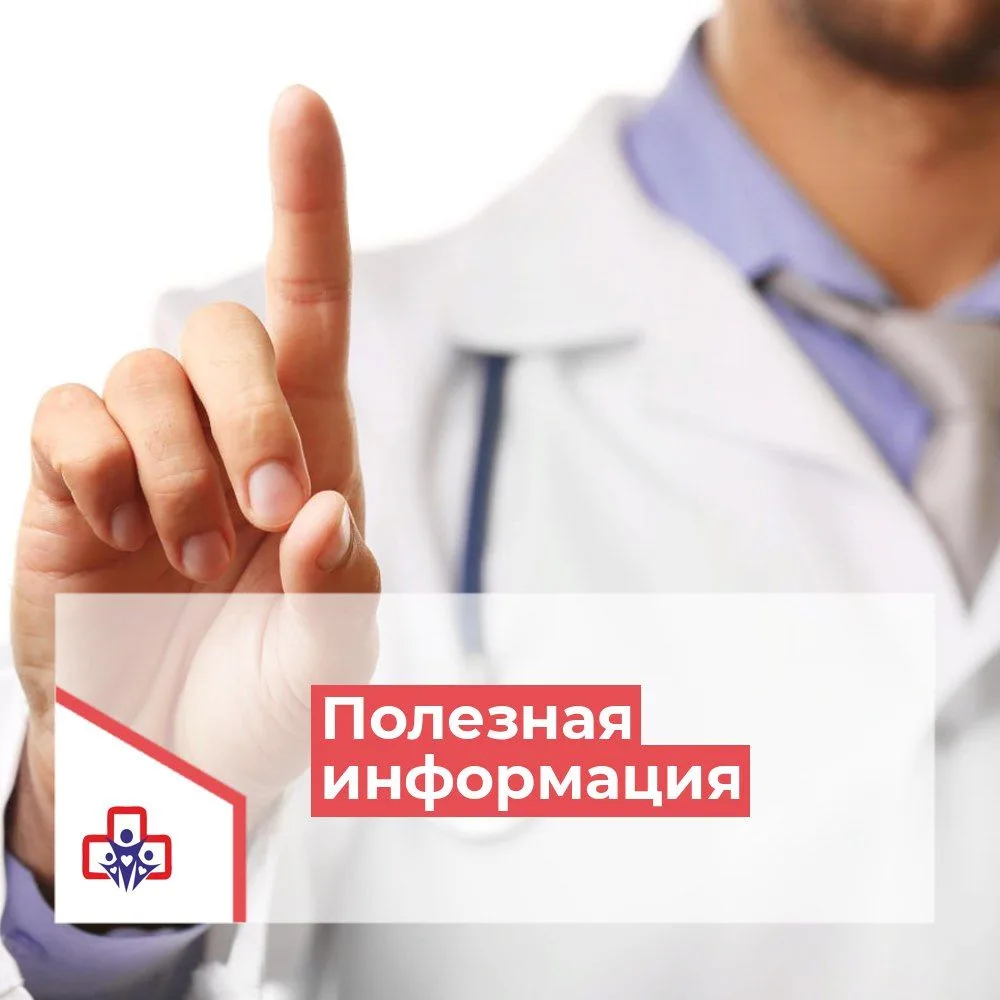 Медицинские осмотры детей в селах👶 🧒