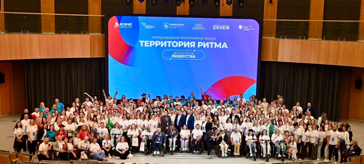 Астраханский благотворительный фонд «Саженцы добра» в мастерской Сенеж