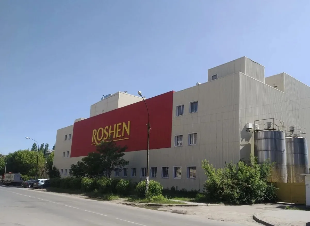 🏭 Бывшую фабрику Roshen в Липецке хотят превратить в площадку по выпуску яблочного пек...