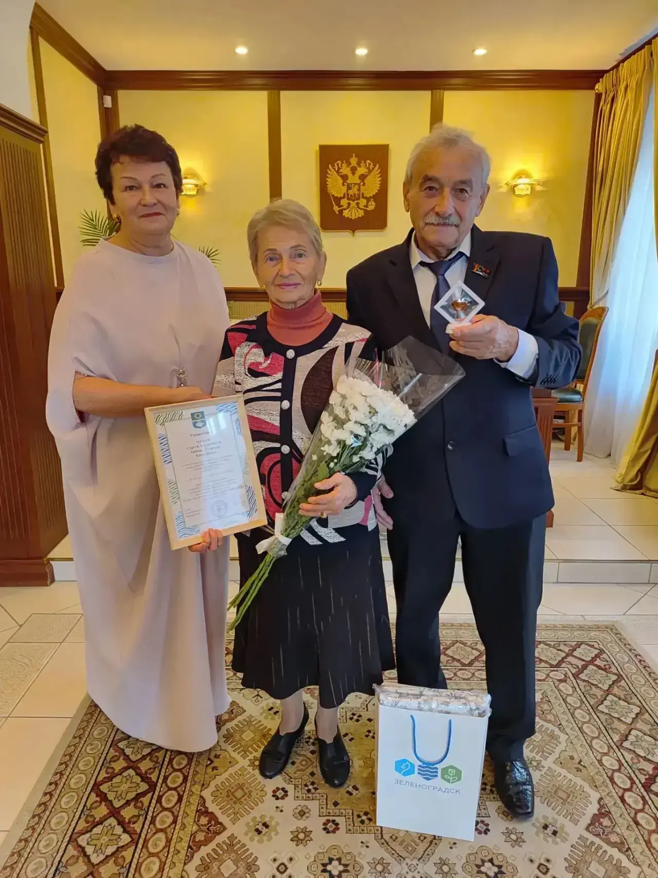 ЗОЛОТАЯ СВАДЬБА: СЕРГЕЙ И ЛЮБОВЬ ХАВШАБОВЫ ОТМЕТИЛИ 50-ЛЕТИЕ СОВМЕСТНОЙ ЖИЗНИ 💍