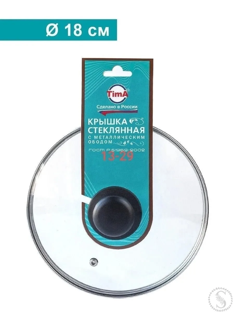 https://vk.com/photo-184814919_493393781