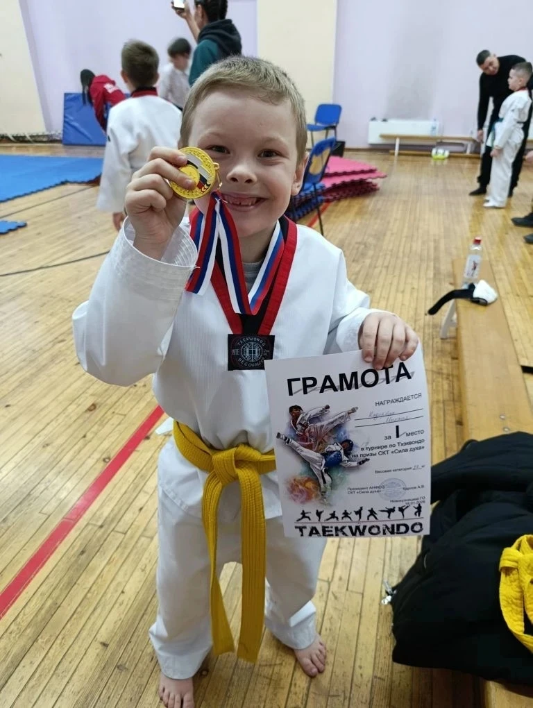 Не просто спорт, а ритм жизни!😎  Ученик 1 "Г" класса Кадоркин Михаил принял участие в турнире по Тхэ