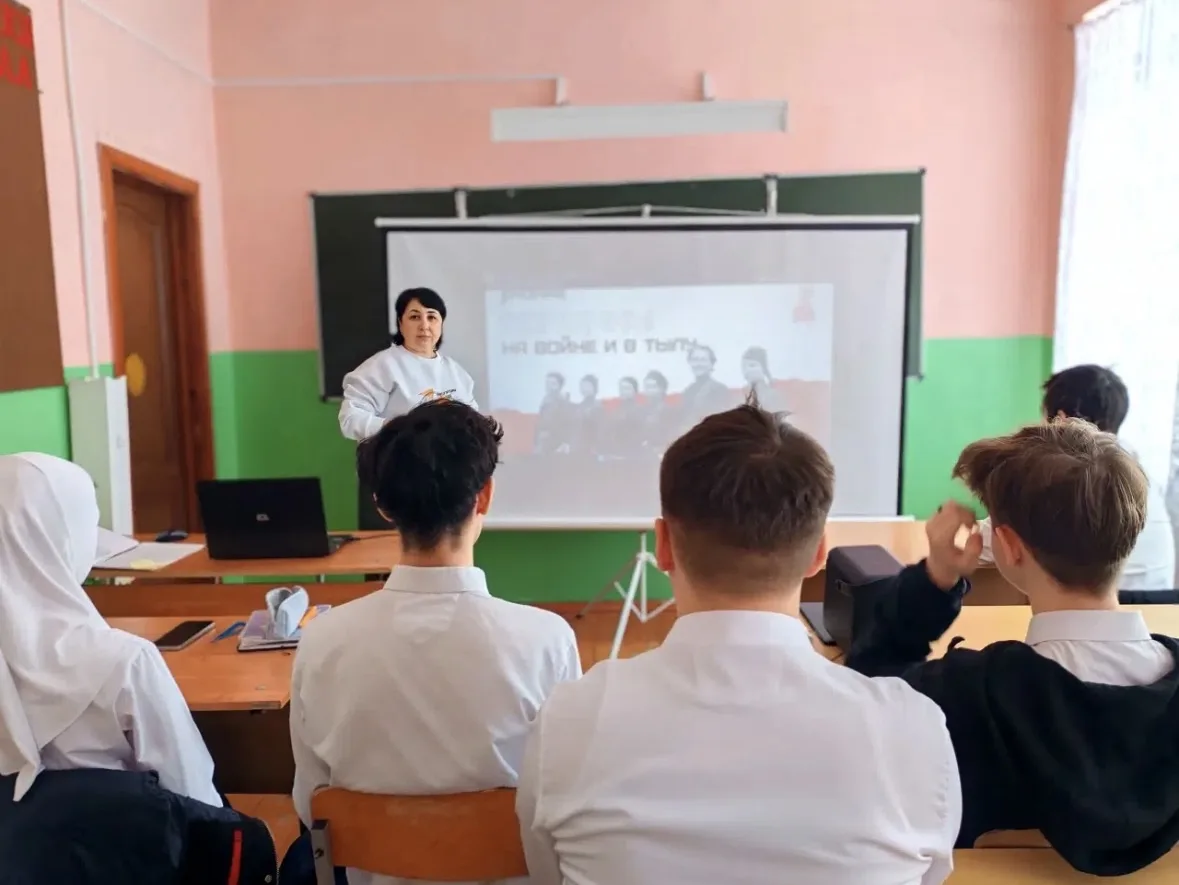 ✨Роль женщин в истории: мастер-лекция «Женщины на войне