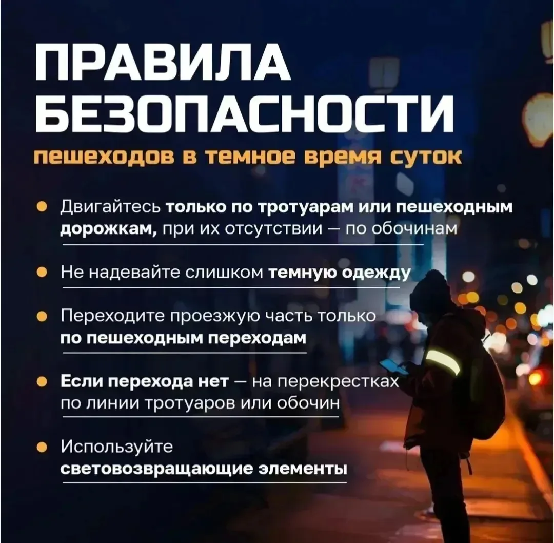 #МаксДетскийСад2