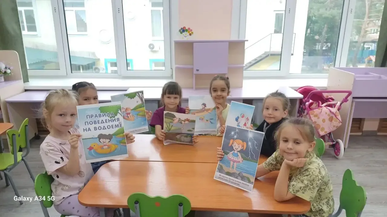 🎉 Викторина «Наша безопасность» прошла на ура! 🎉
Сегодня в подготовительной группе ребята показали