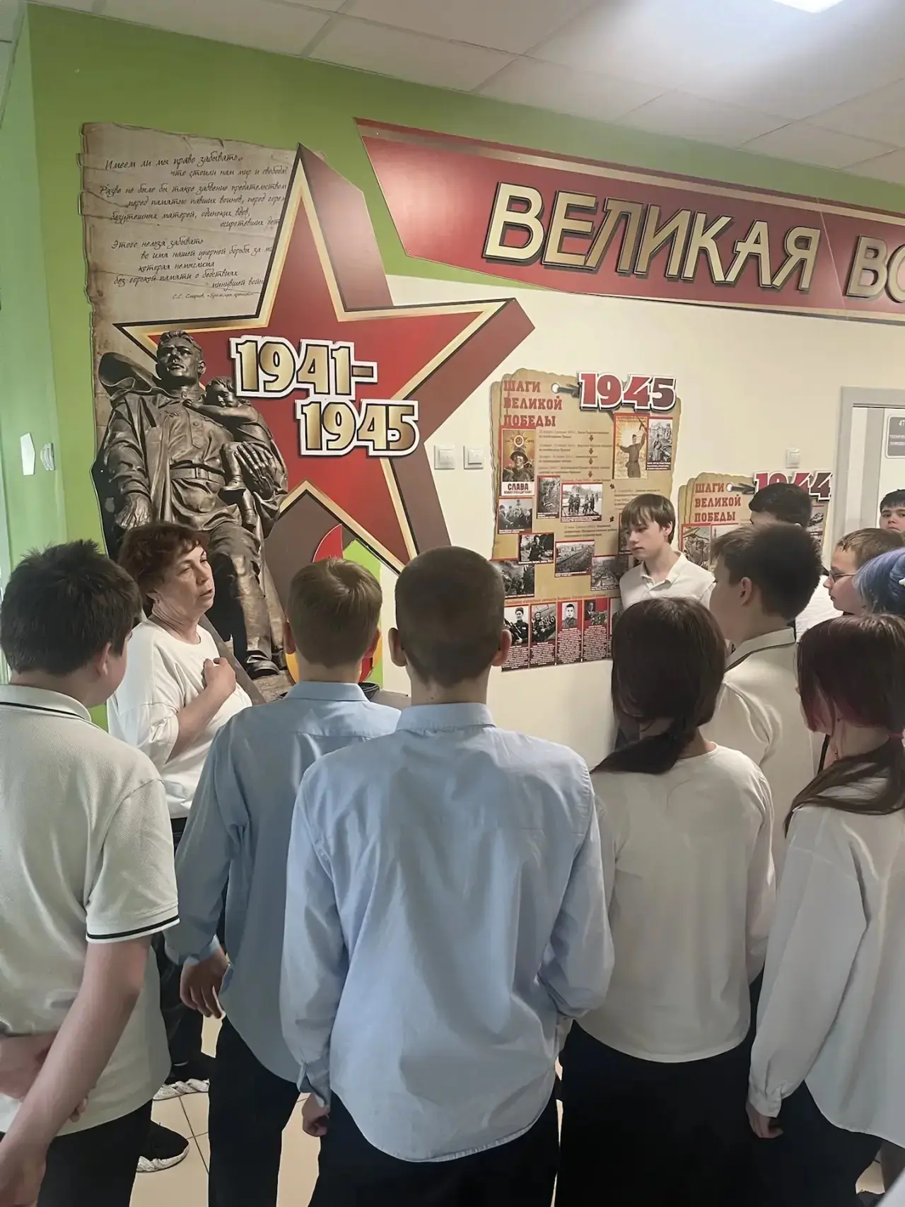 🎖️ УЧАЩИЕСЯ 6 «Г» КЛАССА В ШКОЛЬНОМ МУЗЕЕ ПАМЯТИ ВОВ 🎖️  Учащиеся 6 «Г» класса посетили школьный Муз