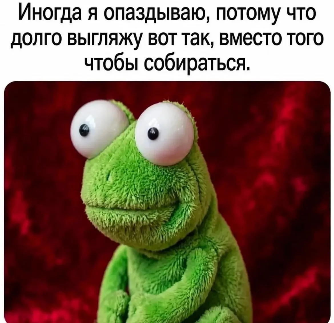 😃Доброе утро!