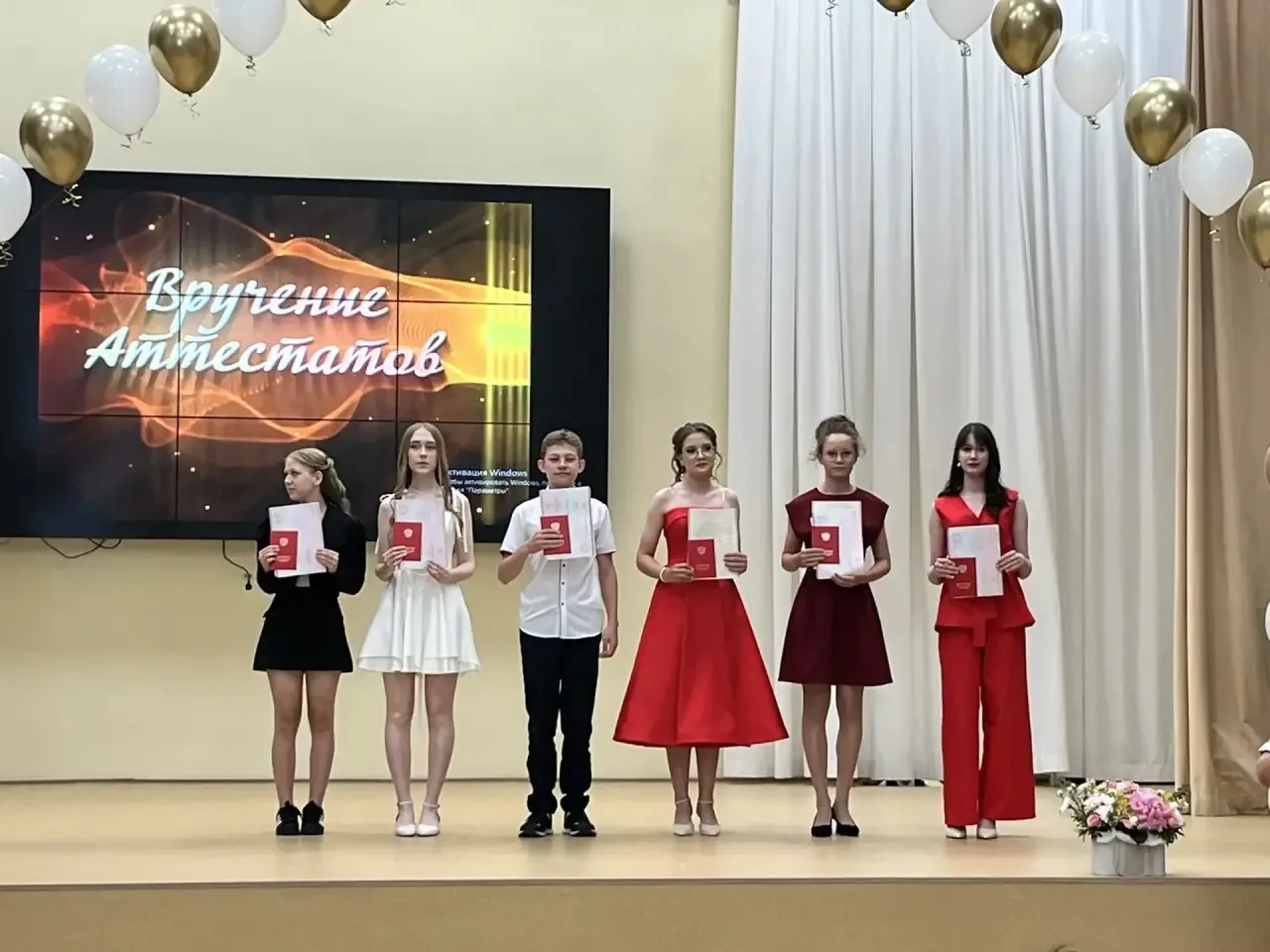 🎉 Сегодня торжественно и трогательно прошёл выпускной у наших девятиклассников! 🎉
В этот особенный