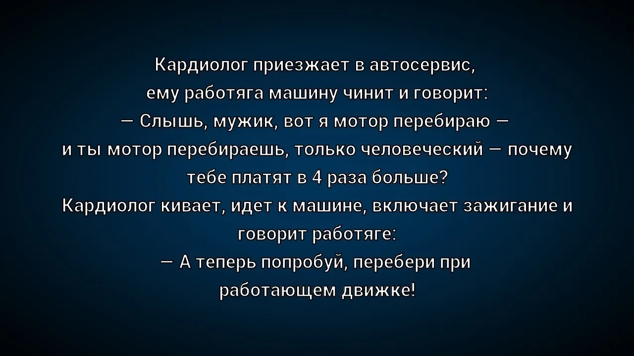 ☺☺☺