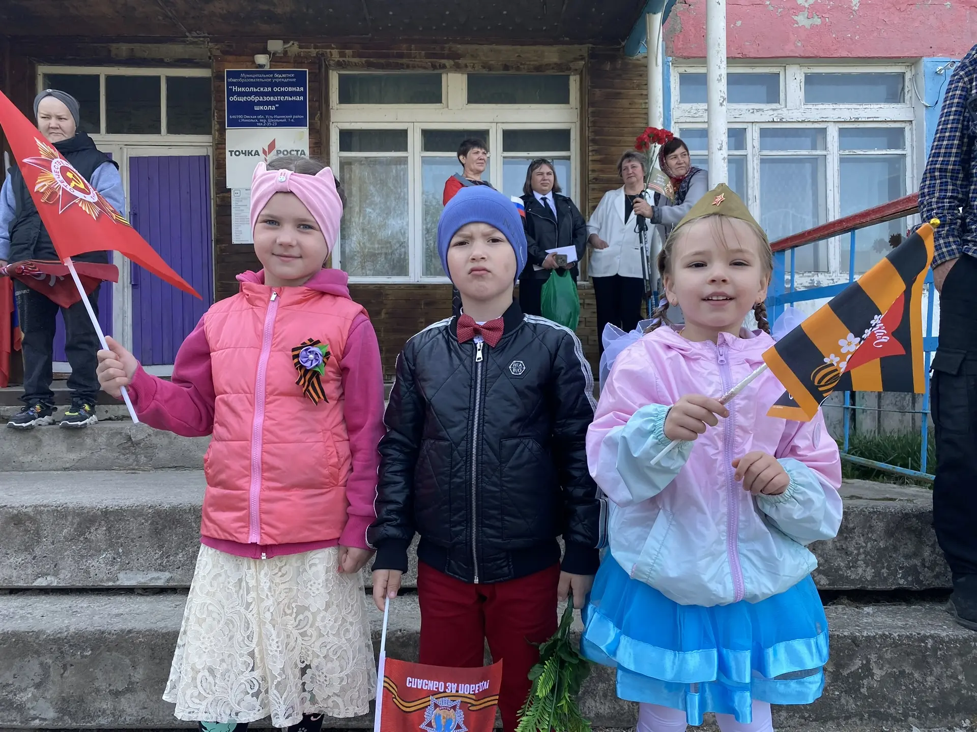 В  праздновании Великого праздника Дня Победы  наши дети и коллектив приняли активное у...