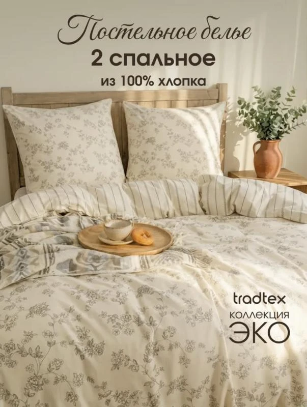 РОЗЫГРЫШ 🎁